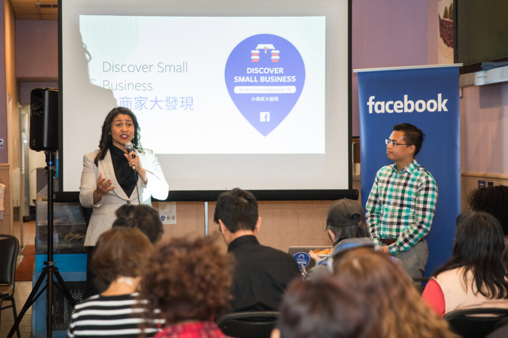 Facebook small business training with SF Mayor London Breed